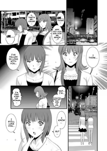 Page 51 of Part Time Manaka-san Wakazuma Enjokousai-ki - preview thumbnail