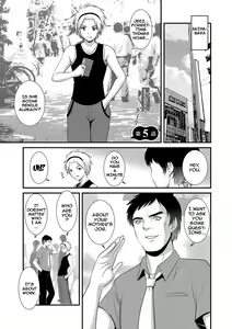 Page 83 of Part Time Manaka-san Wakazuma Enjokousai-ki - preview thumbnail