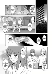 Page 93 of Part Time Manaka-san Wakazuma Enjokousai-ki - preview thumbnail