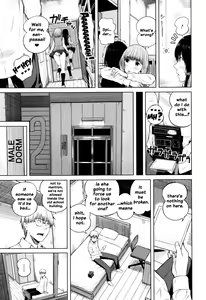 Page 111 of Hajirai no Puffy Nipple - Big Puffy Nipples College Teen - preview thumbnail