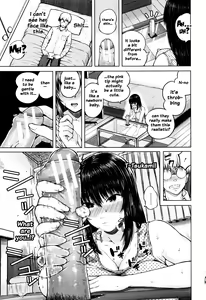Page 125 of Hajirai no Puffy Nipple - Big Puffy Nipples College Teen - preview thumbnail