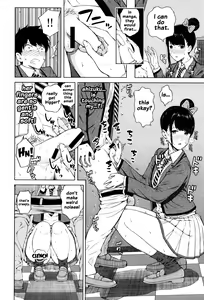 Page 14 of Hajirai no Puffy Nipple - Big Puffy Nipples College Teen - preview thumbnail