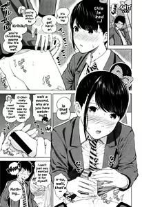 Page 15 of Hajirai no Puffy Nipple - Big Puffy Nipples College Teen - preview thumbnail