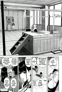 Page 157 of Hajirai no Puffy Nipple - Big Puffy Nipples College Teen - preview thumbnail