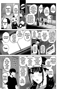 Page 165 of Hajirai no Puffy Nipple - Big Puffy Nipples College Teen - preview thumbnail