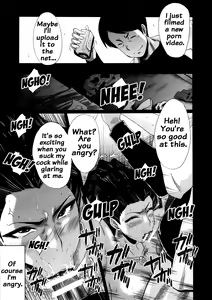 Page 12 of Urabambi 52 Injuku no Kyouen -MISHIRO- - preview thumbnail