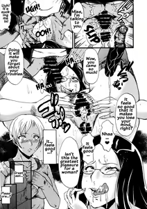 Page 12 of Urabambi Vol. 48 Ochi Mama ~Kazoku ni Kakurete Hard SEX ni Hamaru Hahaoya-tachi~ - preview thumbnail