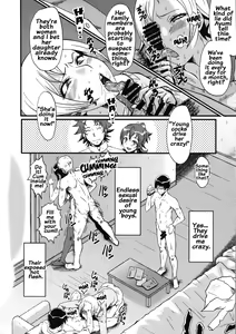 Page 15 of Urabambi Vol. 48 Ochi Mama ~Kazoku ni Kakurete Hard SEX ni Hamaru Hahaoya-tachi~ - preview thumbnail