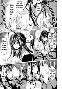Page 63 of Bessatsu Comic Unreal Joushiki ga Eroi Ijou na Sekai Vol. 4 - preview thumbnail