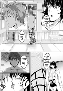 Page 22 of Netorare x VR ~Bakunyuu Hoken Kyoushi o Ninshin Chakushou!~ - preview thumbnail