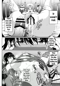 Page 35 of Netorare x VR ~Bakunyuu Hoken Kyoushi o Ninshin Chakushou!~ - preview thumbnail