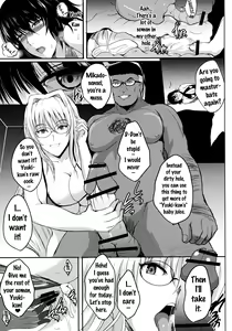Page 36 of Netorare x VR ~Bakunyuu Hoken Kyoushi o Ninshin Chakushou!~ - preview thumbnail