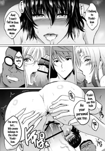 Page 44 of Netorare x VR ~Bakunyuu Hoken Kyoushi o Ninshin Chakushou!~ - preview thumbnail