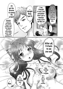 Page 105 of Idol Densetsu Kirari - Kirari, the Legend of IDOL - preview thumbnail