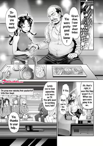 Page 111 of Idol Densetsu Kirari - Kirari, the Legend of IDOL - preview thumbnail