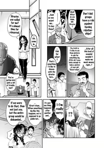 Page 115 of Idol Densetsu Kirari - Kirari, the Legend of IDOL - preview thumbnail