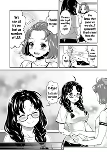 Page 117 of Idol Densetsu Kirari - Kirari, the Legend of IDOL - preview thumbnail