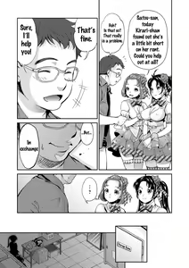 Page 12 of Idol Densetsu Kirari - Kirari, the Legend of IDOL - preview thumbnail