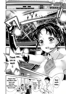 Page 132 of Idol Densetsu Kirari - Kirari, the Legend of IDOL - preview thumbnail