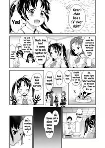 Page 133 of Idol Densetsu Kirari - Kirari, the Legend of IDOL - preview thumbnail