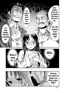 Page 136 of Idol Densetsu Kirari - Kirari, the Legend of IDOL - preview thumbnail