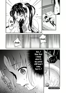Page 146 of Idol Densetsu Kirari - Kirari, the Legend of IDOL - preview thumbnail