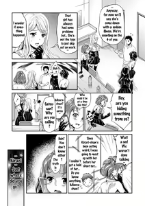 Page 152 of Idol Densetsu Kirari - Kirari, the Legend of IDOL - preview thumbnail