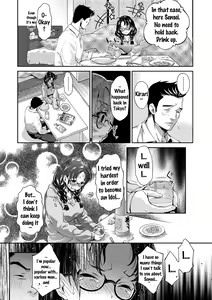 Page 154 of Idol Densetsu Kirari - Kirari, the Legend of IDOL - preview thumbnail
