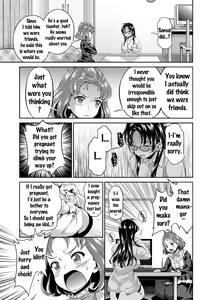 Page 165 of Idol Densetsu Kirari - Kirari, the Legend of IDOL - preview thumbnail