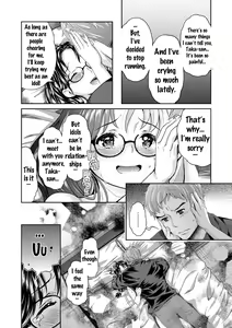 Page 175 of Idol Densetsu Kirari - Kirari, the Legend of IDOL - preview thumbnail