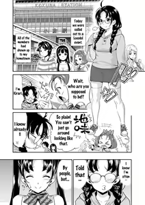 Page 23 of Idol Densetsu Kirari - Kirari, the Legend of IDOL - preview thumbnail