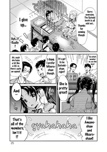 Page 24 of Idol Densetsu Kirari - Kirari, the Legend of IDOL - preview thumbnail