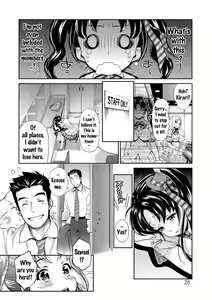Page 25 of Idol Densetsu Kirari - Kirari, the Legend of IDOL - preview thumbnail