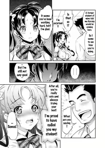 Page 26 of Idol Densetsu Kirari - Kirari, the Legend of IDOL - preview thumbnail