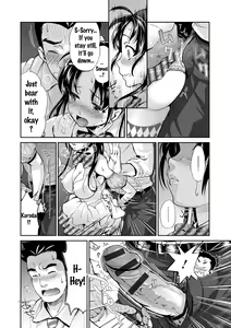Page 29 of Idol Densetsu Kirari - Kirari, the Legend of IDOL - preview thumbnail