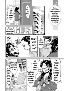 Page 42 of Idol Densetsu Kirari - Kirari, the Legend of IDOL - preview thumbnail