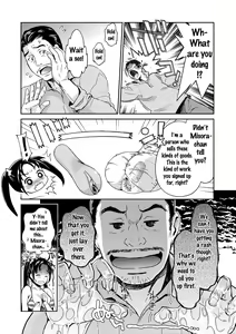 Page 44 of Idol Densetsu Kirari - Kirari, the Legend of IDOL - preview thumbnail