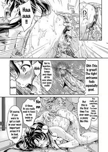 Page 49 of Idol Densetsu Kirari - Kirari, the Legend of IDOL - preview thumbnail