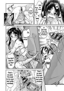 Page 50 of Idol Densetsu Kirari - Kirari, the Legend of IDOL - preview thumbnail