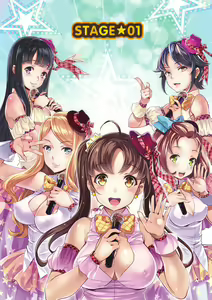 Page 5 of Idol Densetsu Kirari - Kirari, the Legend of IDOL - preview thumbnail