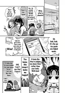 Page 56 of Idol Densetsu Kirari - Kirari, the Legend of IDOL - preview thumbnail