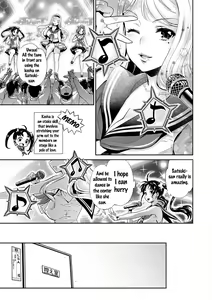 Page 60 of Idol Densetsu Kirari - Kirari, the Legend of IDOL - preview thumbnail