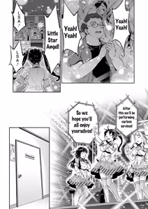 Page 7 of Idol Densetsu Kirari - Kirari, the Legend of IDOL - preview thumbnail