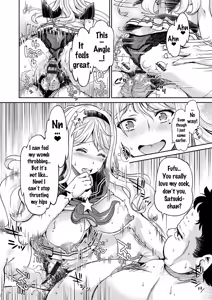 Page 71 of Idol Densetsu Kirari - Kirari, the Legend of IDOL - preview thumbnail