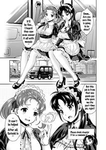 Page 76 of Idol Densetsu Kirari - Kirari, the Legend of IDOL - preview thumbnail