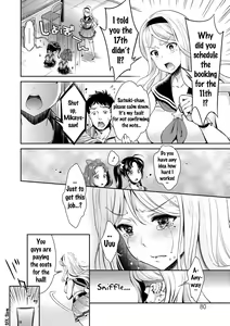 Page 77 of Idol Densetsu Kirari - Kirari, the Legend of IDOL - preview thumbnail