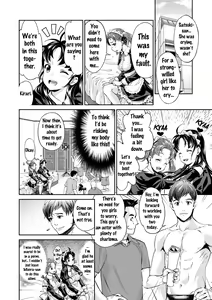 Page 79 of Idol Densetsu Kirari - Kirari, the Legend of IDOL - preview thumbnail