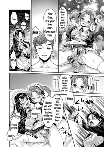 Page 87 of Idol Densetsu Kirari - Kirari, the Legend of IDOL - preview thumbnail