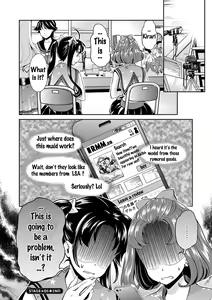 Page 93 of Idol Densetsu Kirari - Kirari, the Legend of IDOL - preview thumbnail