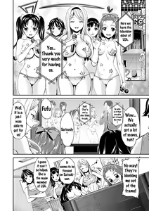 Page 94 of Idol Densetsu Kirari - Kirari, the Legend of IDOL - preview thumbnail